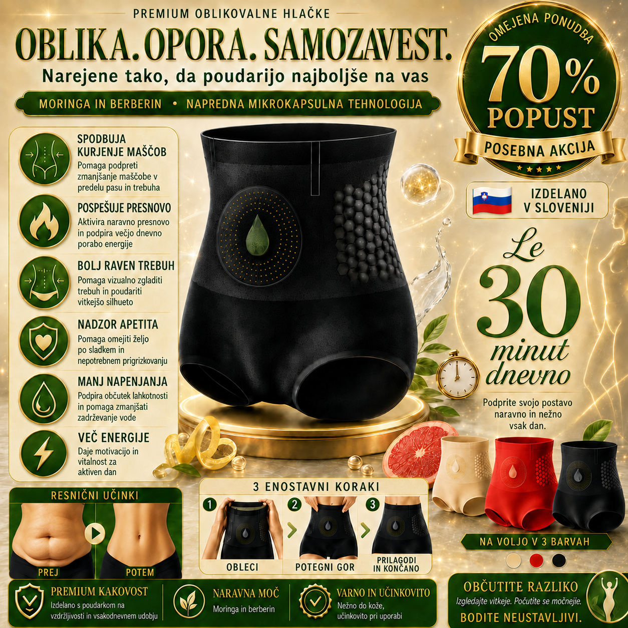 ⚡Uradna trgovina blagovne znamke | 🍃GFOUK® 2026 MORINGA IN BERBERIN 4 V 1 MIKRODELČNO OBLIKOVANJE TELESA IN KRATKE HLAČE ZA KURJENJE MAŠČOB