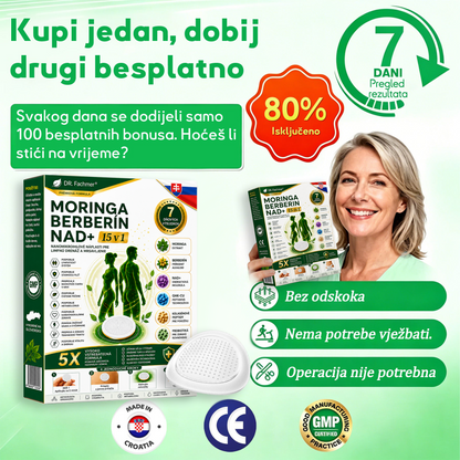 👍DR.Fachmer® Moringa Berberine NAD+ 15-v-1 obliž z nano-mikroiglami | Nova generacija nege telesa z napredno nano formulo👍