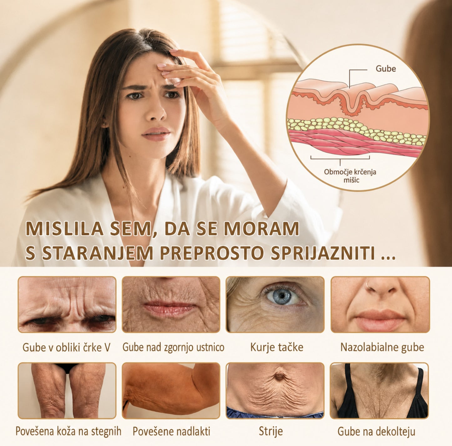 🤍Rolimey® Collagen Fullerene Cream, Rolimey kolagenska krema s kolagenskimi peptidi, nova krema za učvrstitev in lifting 2026 za ohlapno kožo, gube in napenjanje kože, primerna za vse tipe kože
